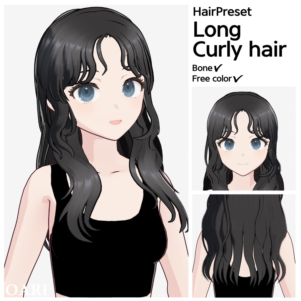 【VRoid】ロングヘア巻き髪プリセット / Long curly hair preset