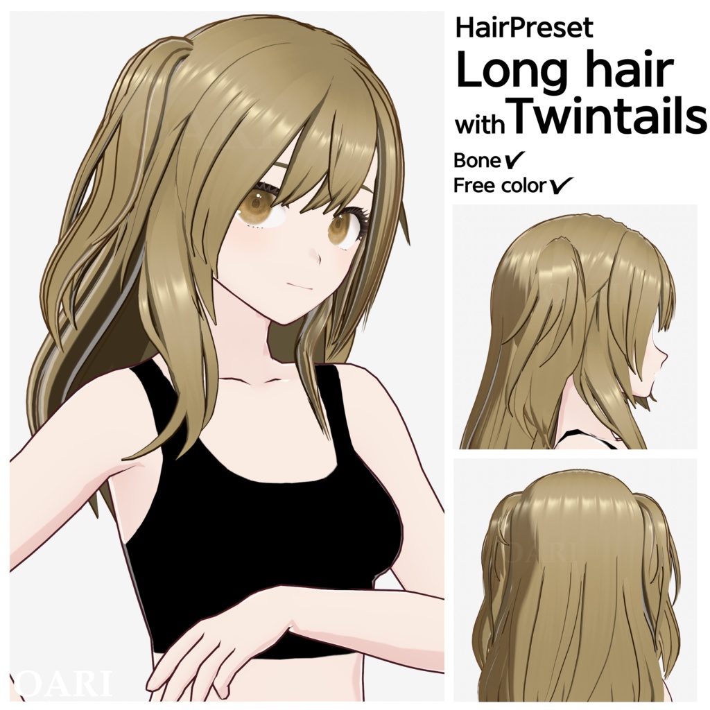 【VRoid】ツインテールロングヘアプリセット / Long hair with twintail preset