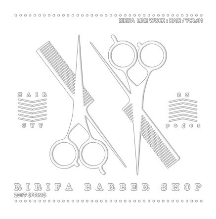 【新刊】RIRIFA BARBER SHOP 線画集