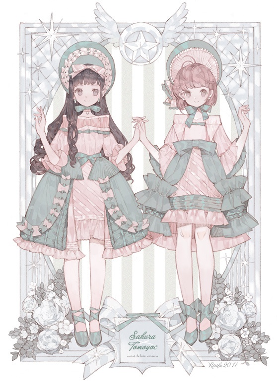 薄荷~桜と知世~