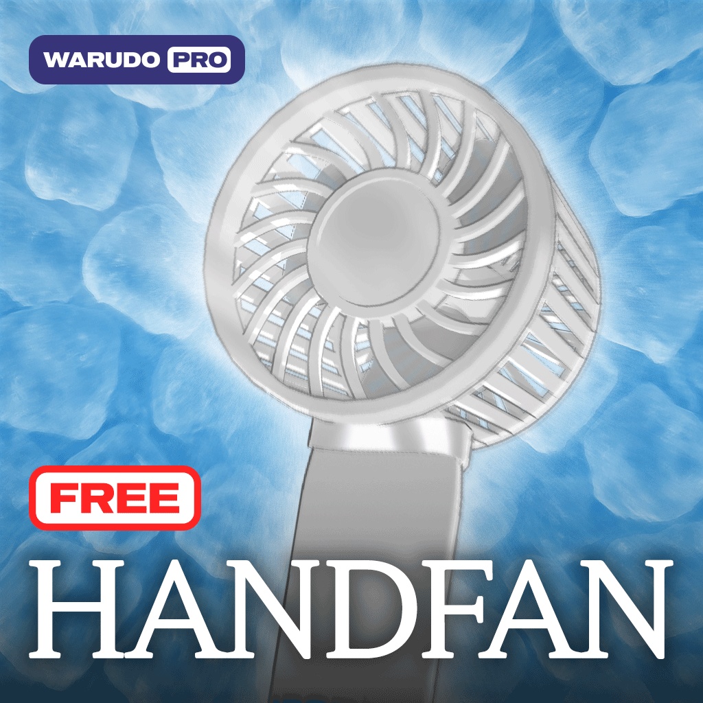 【Warudo PRO】✨FREE✨ HandFan
