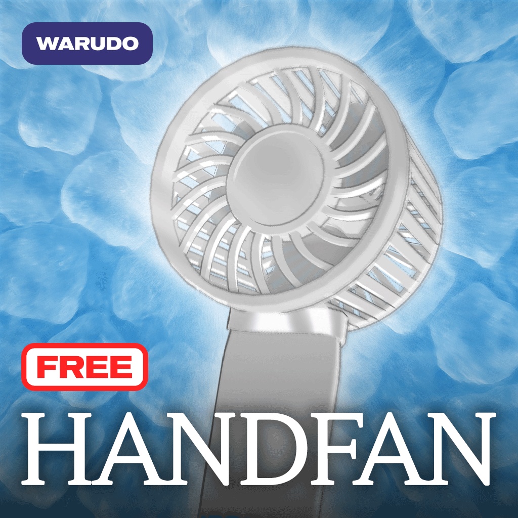【Warudo Standard】✨FREE✨ HandFan