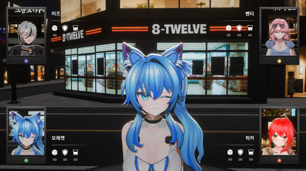 【Warudo PRO / Nilotoon】 주루마블 for Warudo