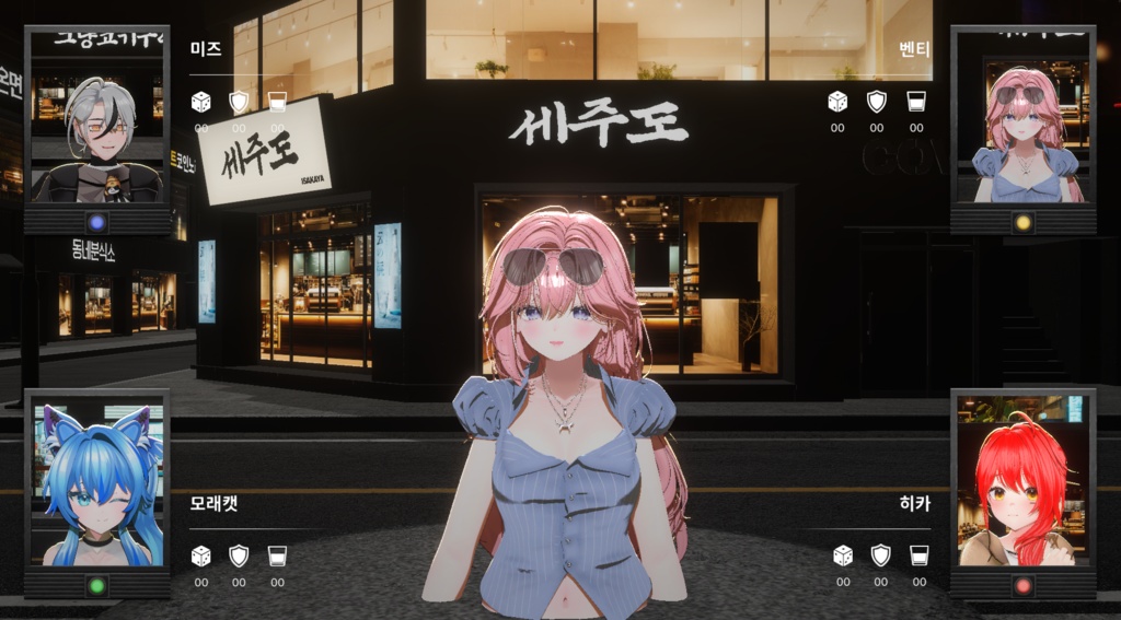 【Warudo PRO / Nilotoon】 주루마블 for Warudo