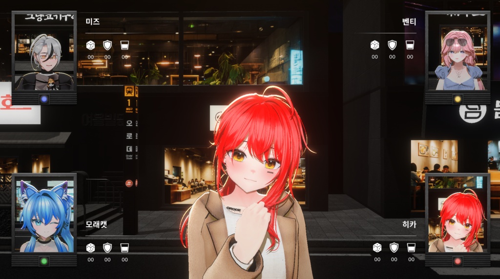 【Warudo PRO / Nilotoon】 주루마블 for Warudo