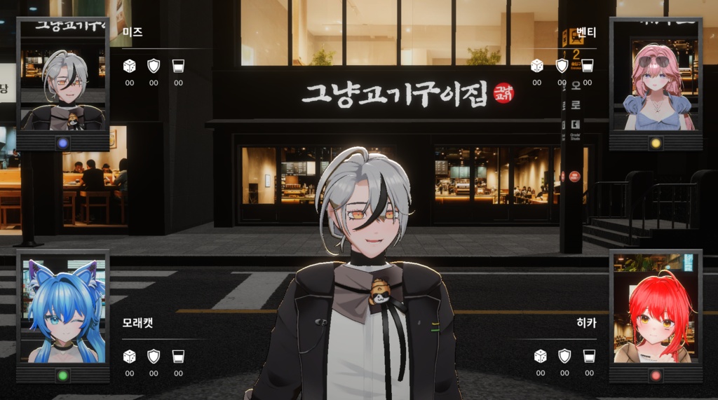 【Warudo PRO / Nilotoon】 주루마블 for Warudo