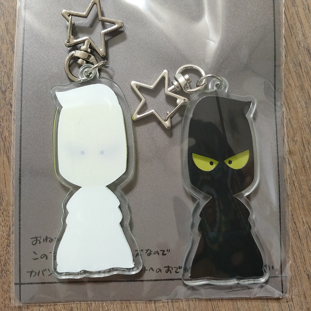 きょろっとキーホルダー マークビークス(裏面なし)