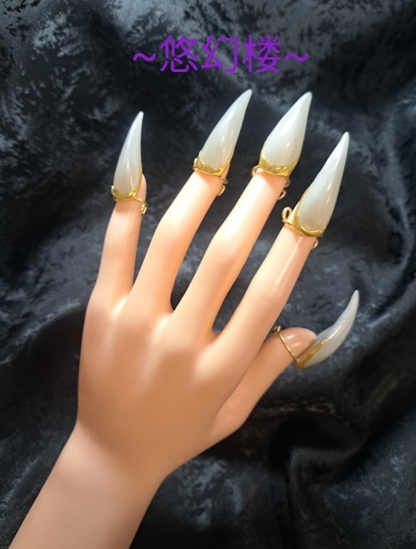 【妖ノ爪~宝石シリーズ:真珠】