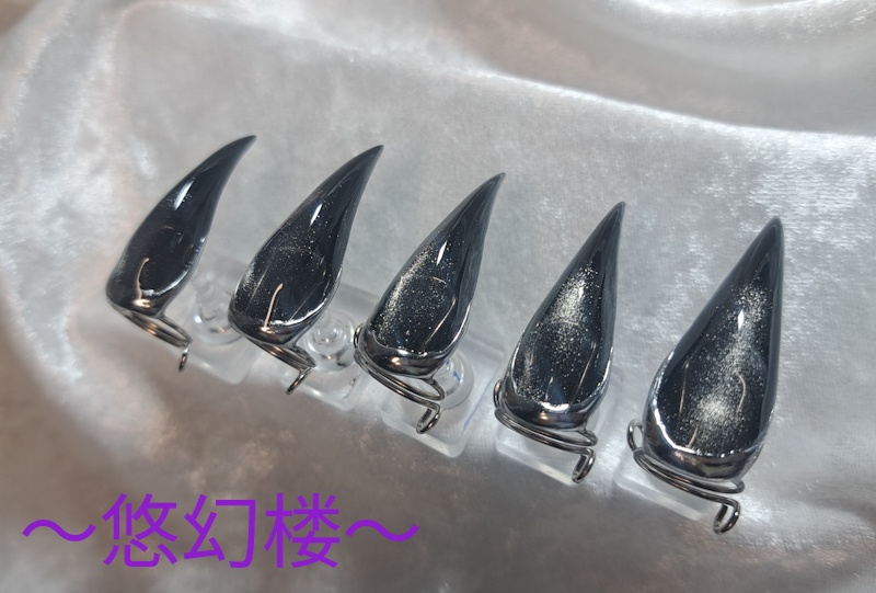 妖ノ爪~宝石シリーズ:黒金剛石~