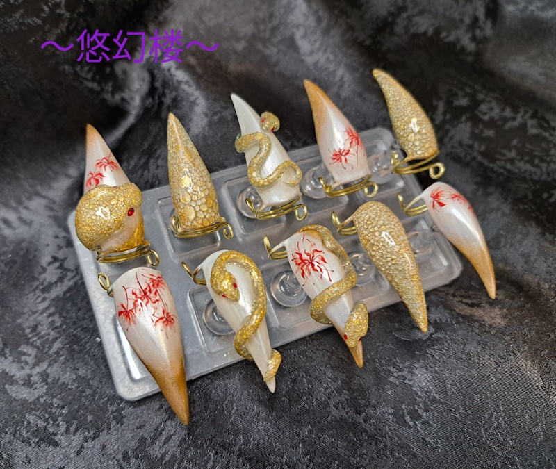 妖ノ爪～蛇−カガチ−(金×白)～