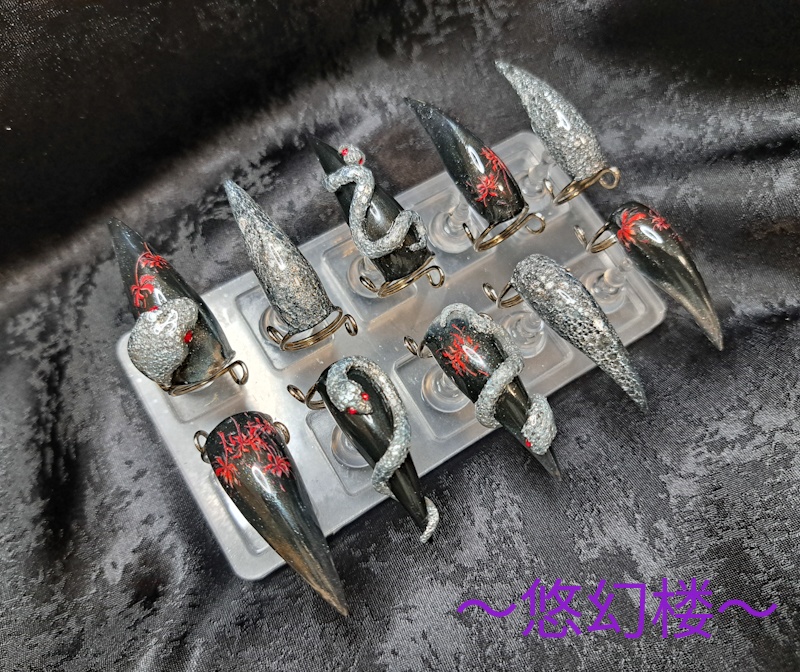 妖ノ爪~蛇−カガチ−(銀×黒)