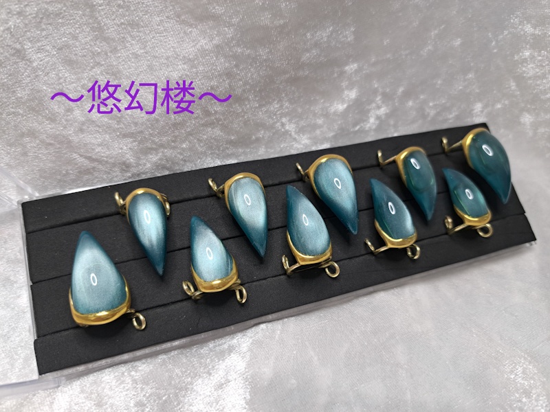 ☆3月限定出品☆妖ノ爪～誕生石：弥生 水宝玉～