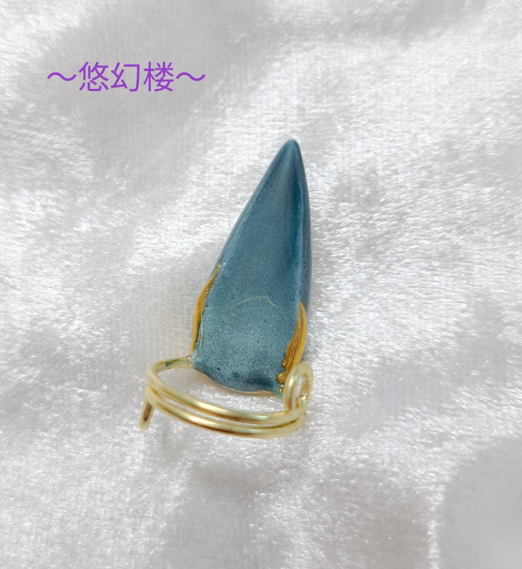 ☆3月限定出品☆妖ノ爪~誕生石:弥生 水宝玉~