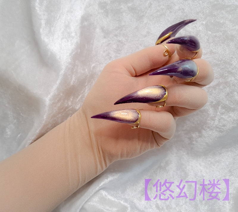 【妖ノ爪~宝石シリーズ:紫黄水晶】