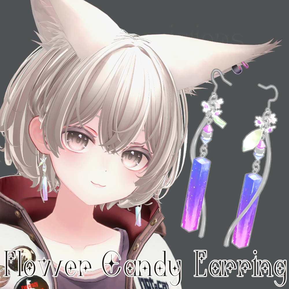 【販売開始セール中!】FlowerCandyEarring【リアル商品もあるよ!】