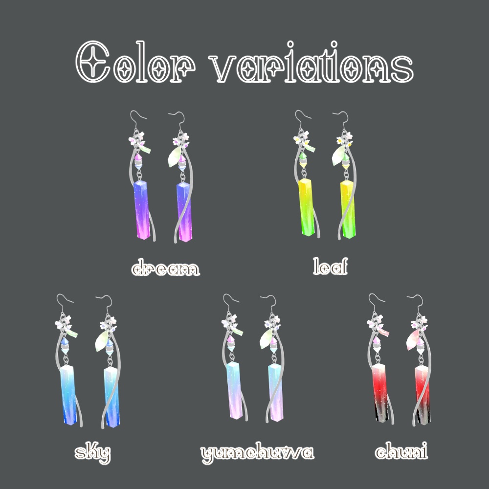 FlowerCandyEarring【Aulkaに追加対応しました!】