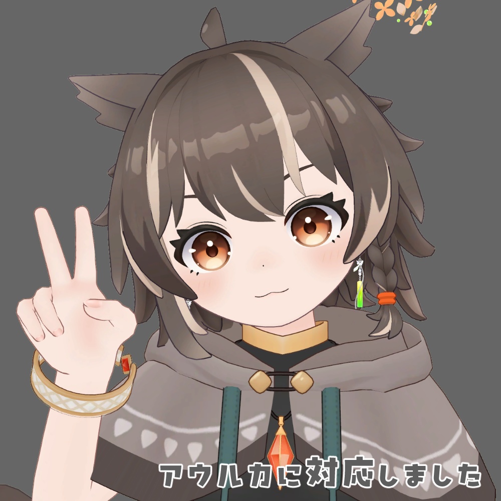 FlowerCandyEarring【Aulkaに追加対応しました!】