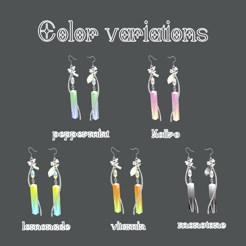 FlowerCandyEarring【Aulkaに追加対応しました!】