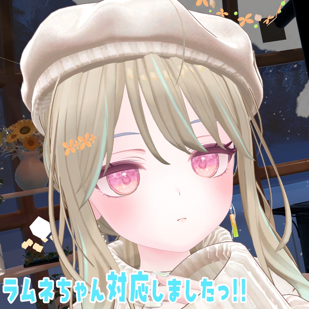 FlowerCandyEarring【ラムネに追加対応しました！】