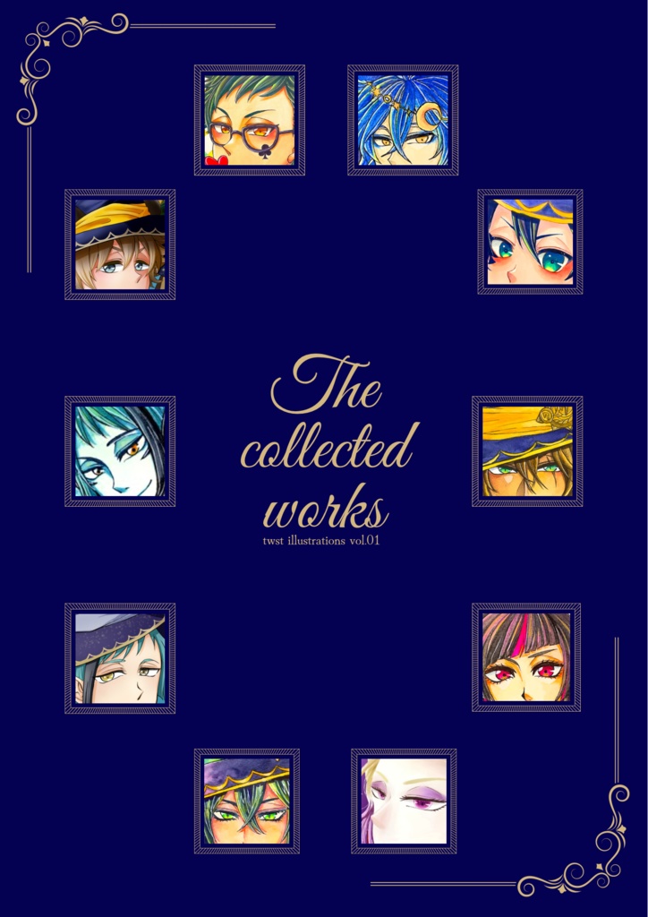 The collected works
