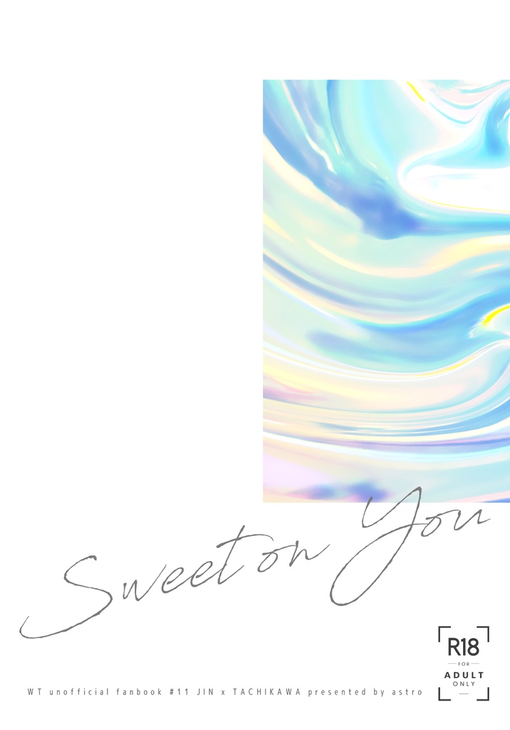 【迅太刀／直接配送】Sweet on You