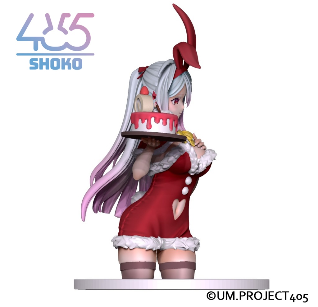 兎美ショーコ クリスマスver