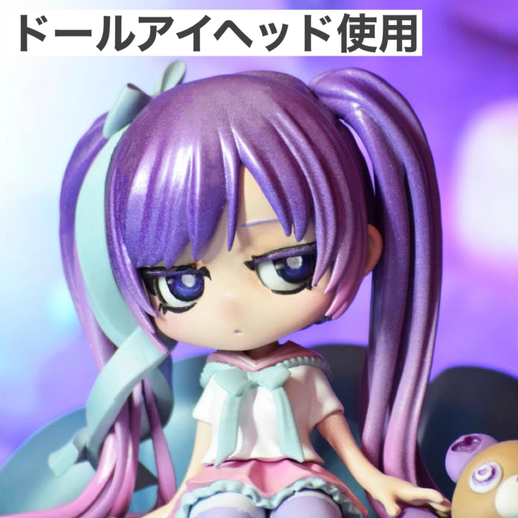 Pamcot ゆめかわちゃんソファ付きセット