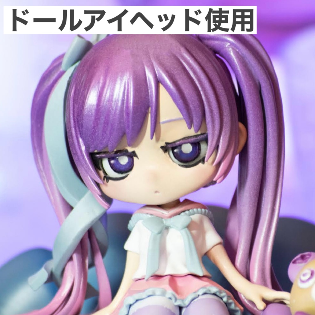 Pamcot ゆめかわちゃんとくまセット