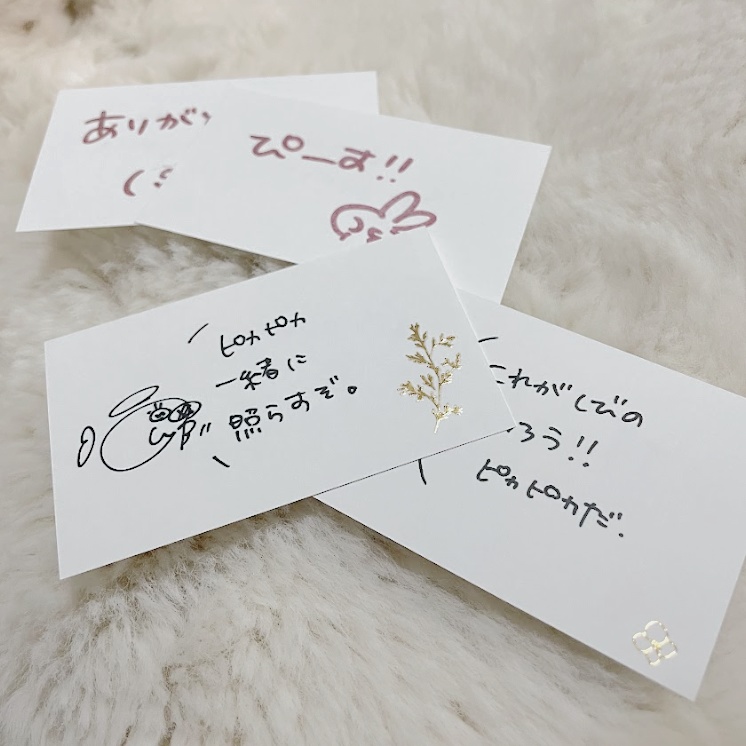 CYBILL Halo bangle light