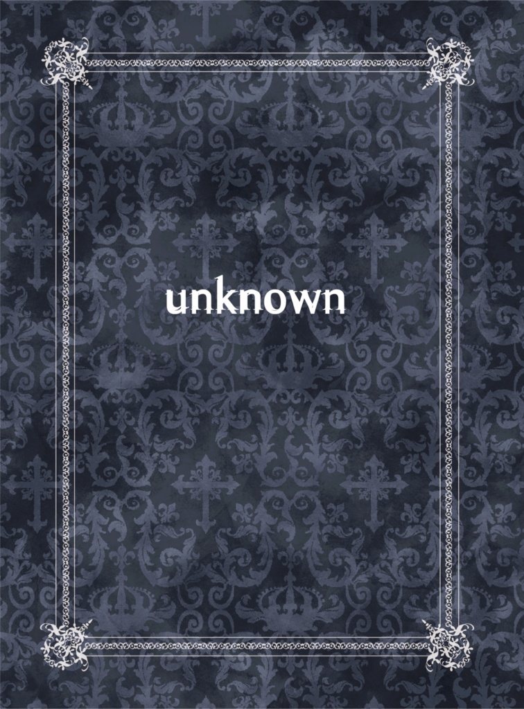 unknown