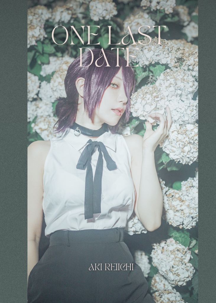 レゼ写真集【One last date】