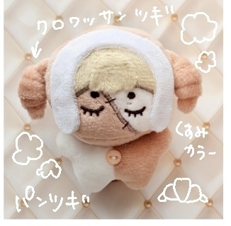 ぬいFes大阪事後通販