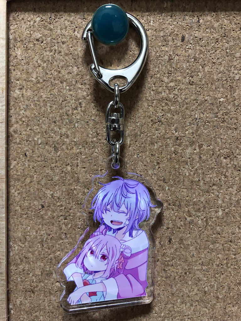 ハッピーシュガーライフ アクリルキーホルダー