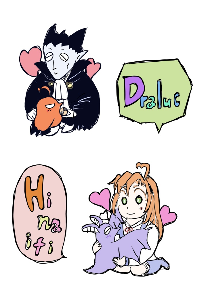 ミッドナイト・パラノイア