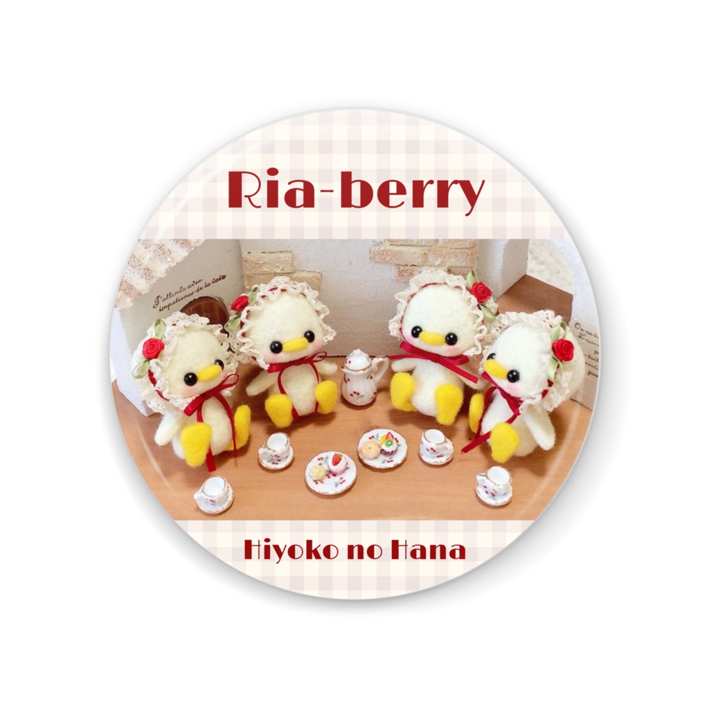 ひよこのはなちゃん(缶ミラー)Ria-berry