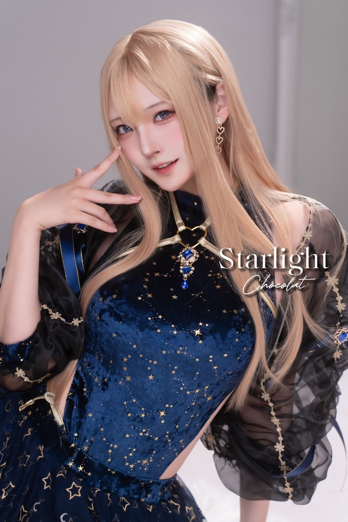 【2025夏コミ】スターライト写真集