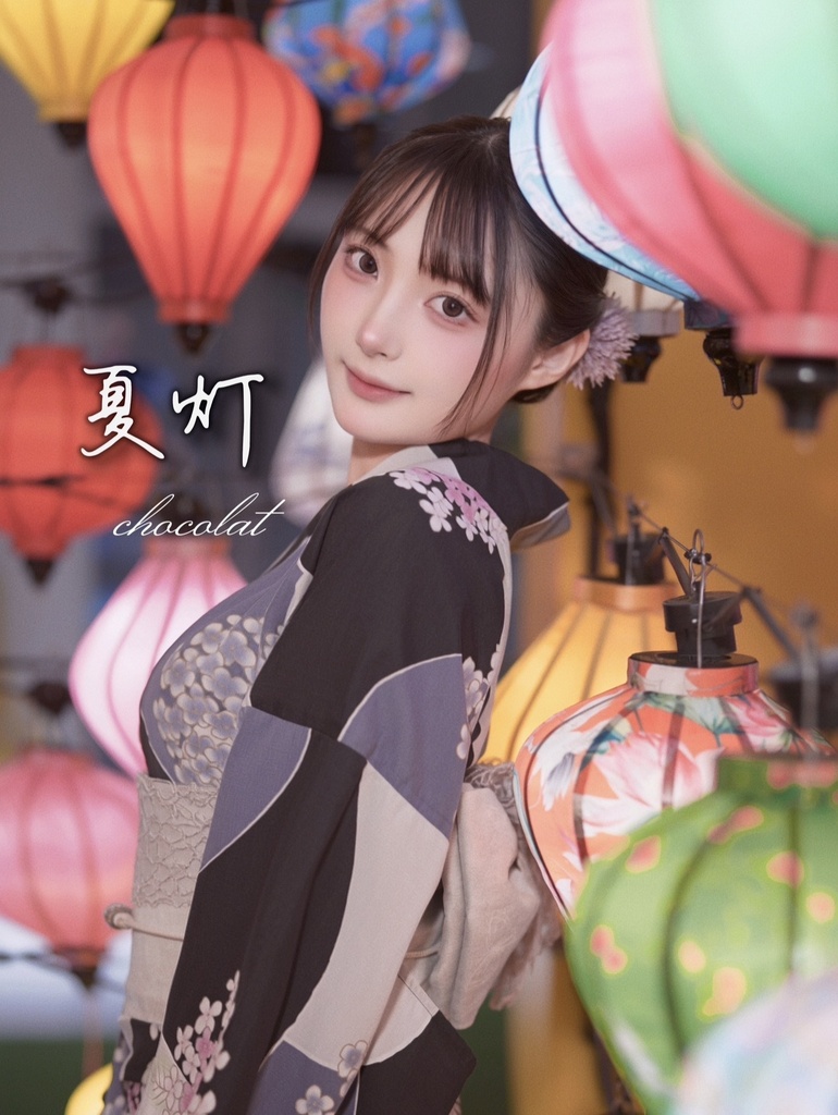 【単品】浴衣写真集