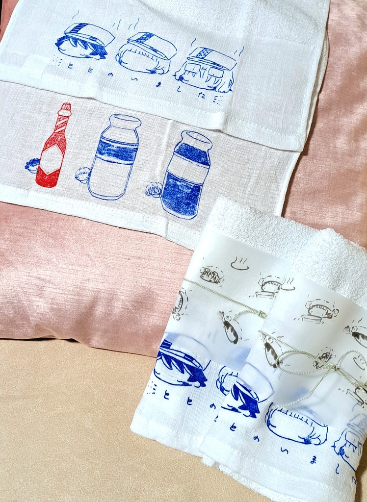 【匿名配送】ちいさいさんにんととのいタオル