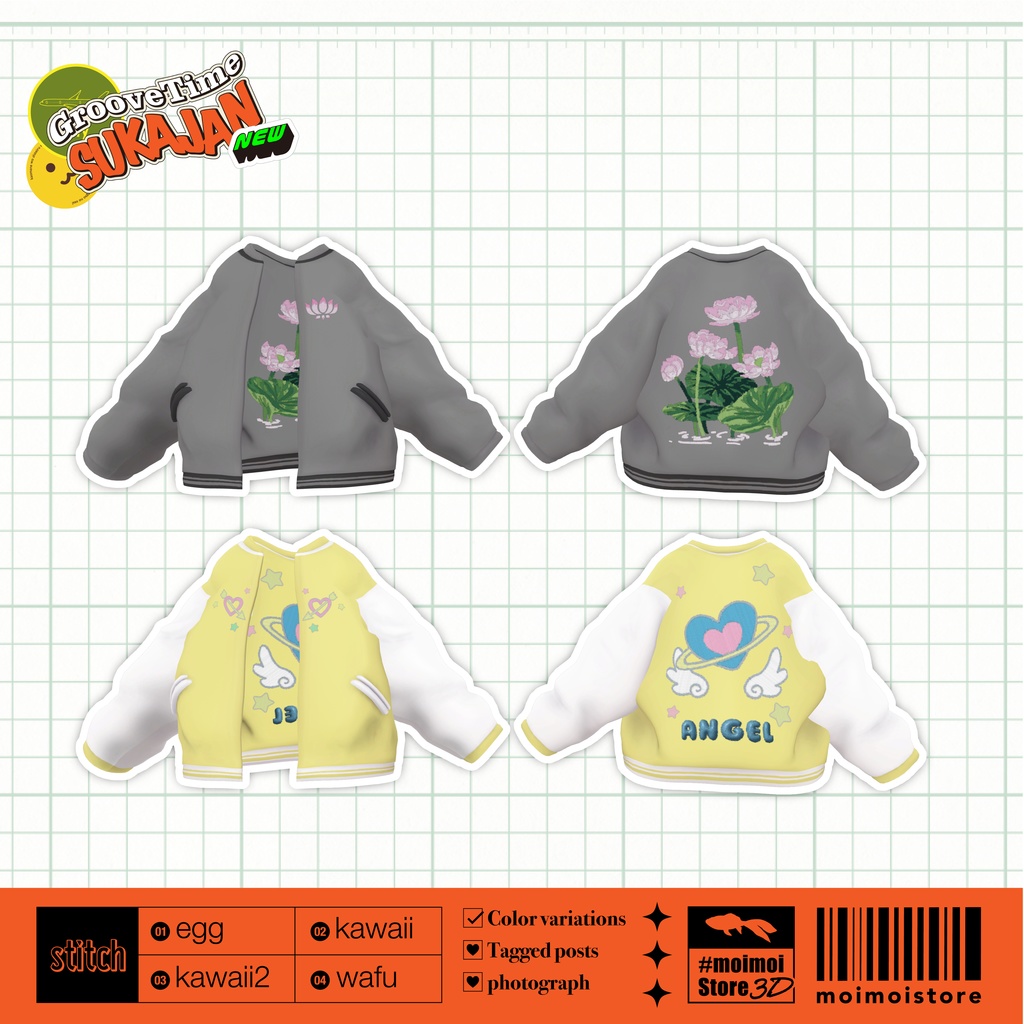 【MA対応】GrooveTime SUKAJAN【#まめふれんず対応】【#Bird/鳥対応】