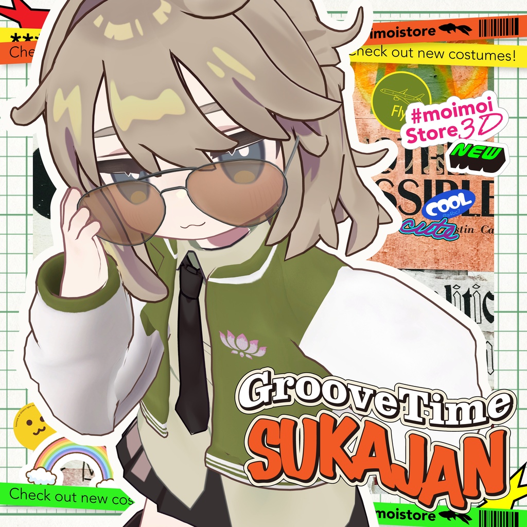 【MA対応】GrooveTime SUKAJAN【#まめふれんず対応】【#Bird/鳥対応】