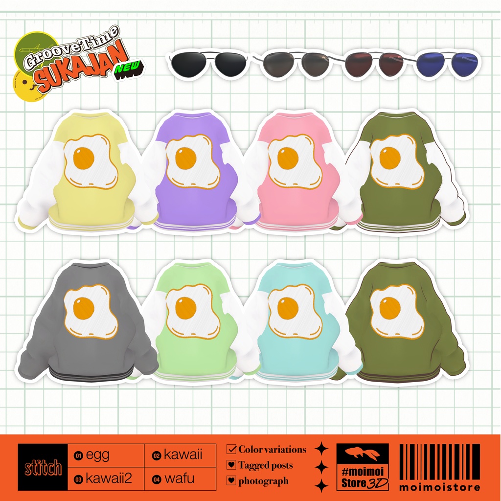 【MA対応】GrooveTime SUKAJAN【#まめふれんず対応】【#Bird/鳥対応】