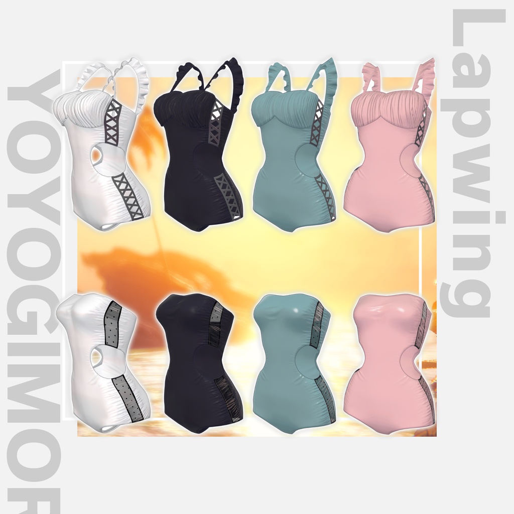 【YMファンメイド】Brise Swim【Lapwing対応】