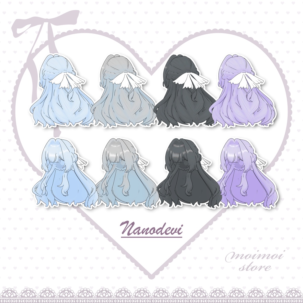 【3アバター対応】Lady Half up