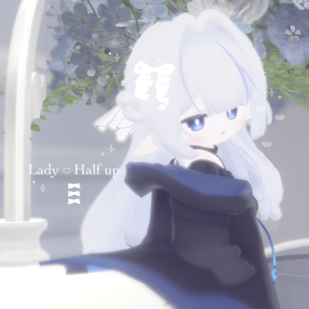 【3アバター対応】Lady Half up