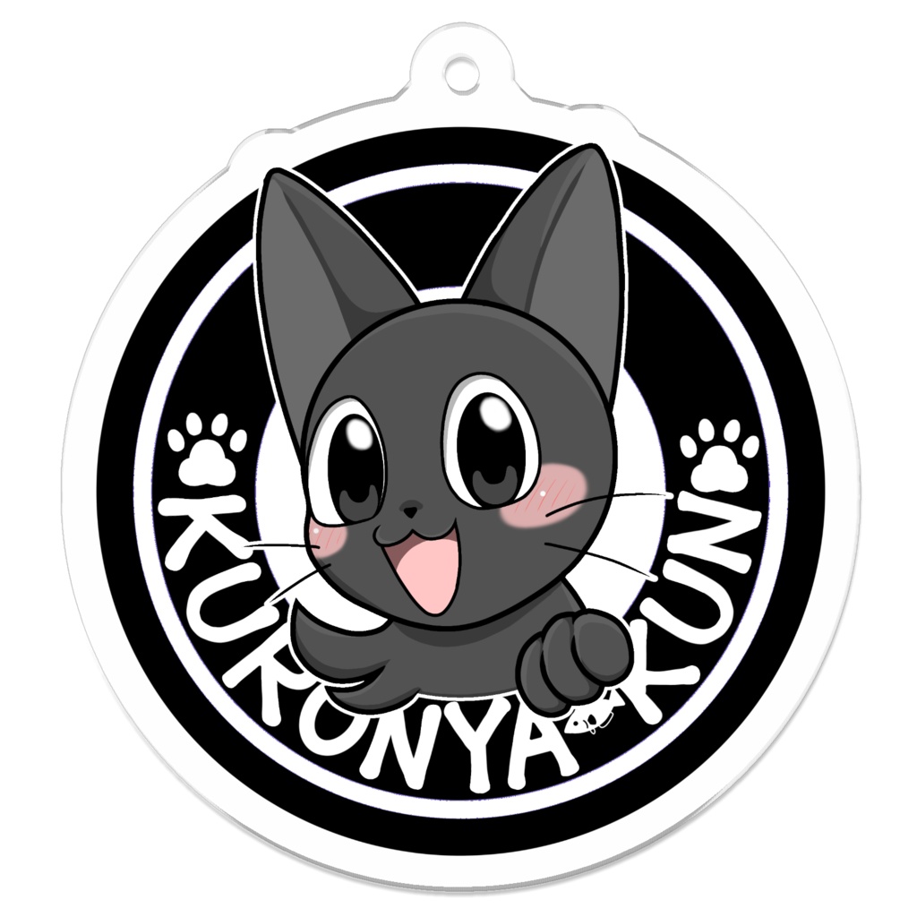 くろにゃくん アクリルキーホルダー