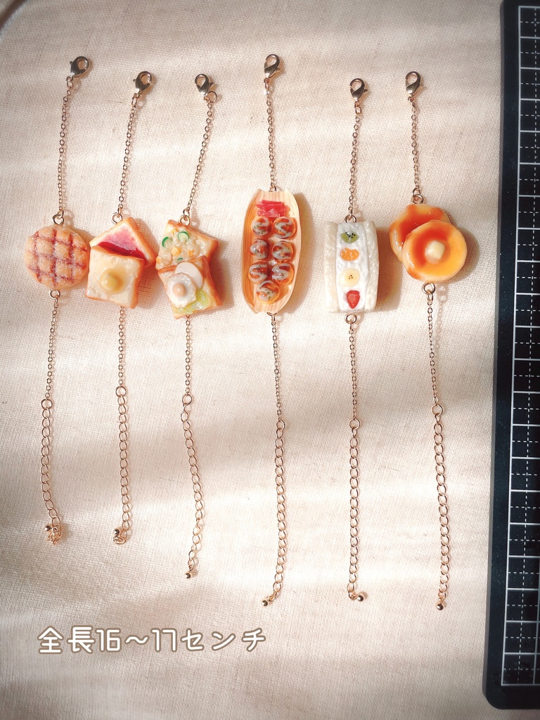 ぬいぐるみ用 2枚重ねパンケーキポシェット