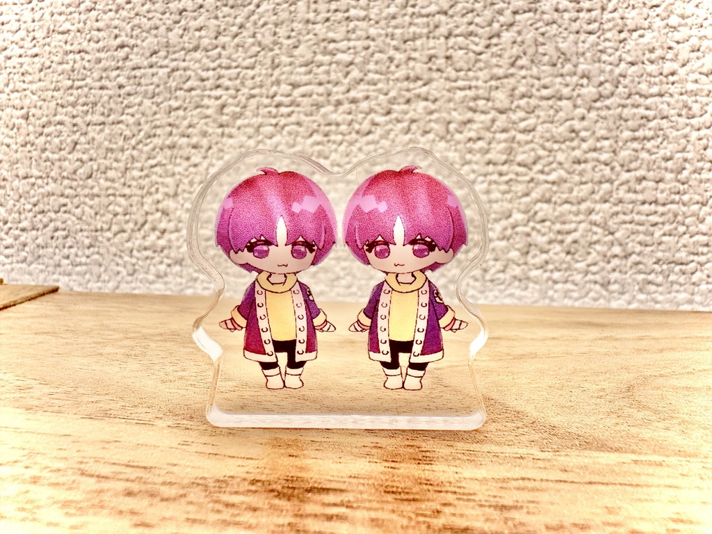 きゅるりん双子自立アクスタ