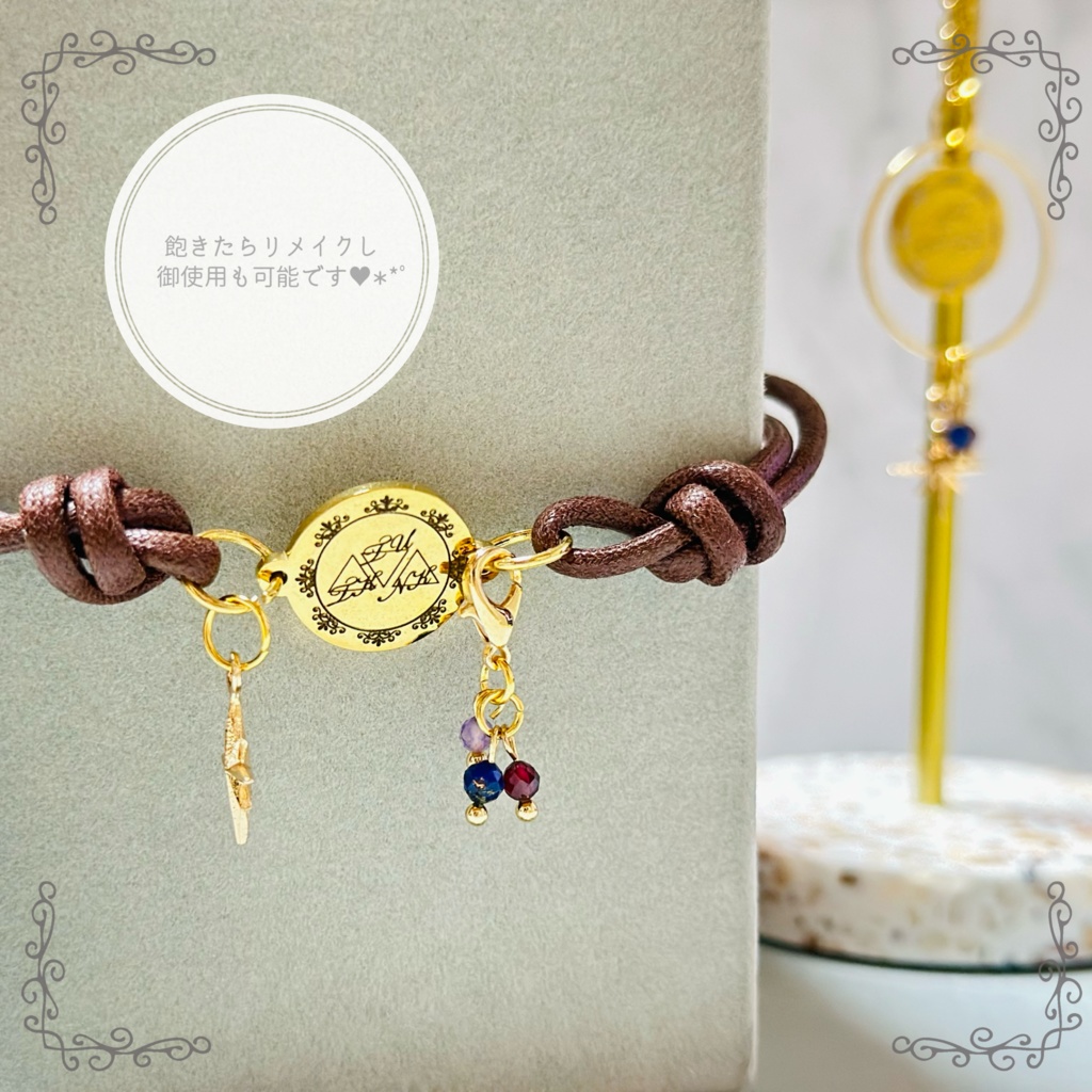 3-natural stone × triangleプレートブレスレット