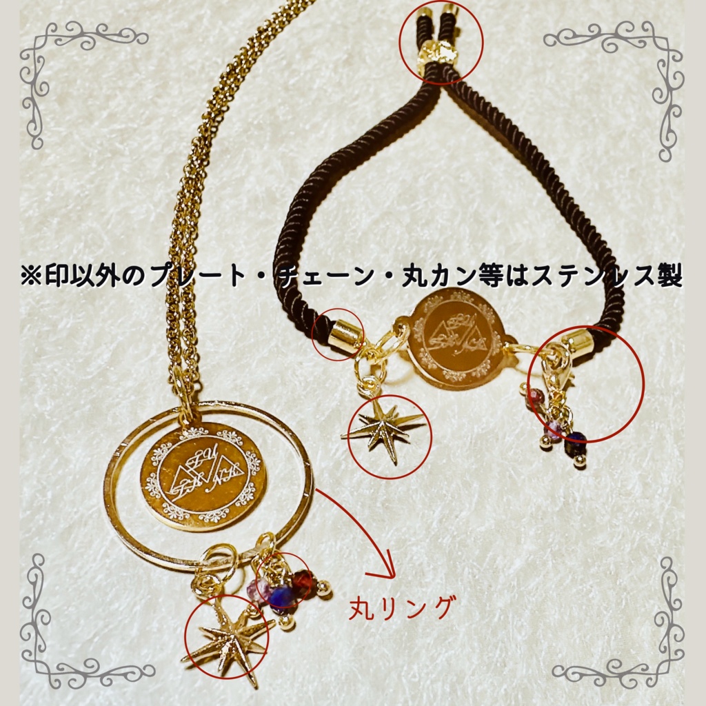 3-natural stone × triangleプレートブレスレット