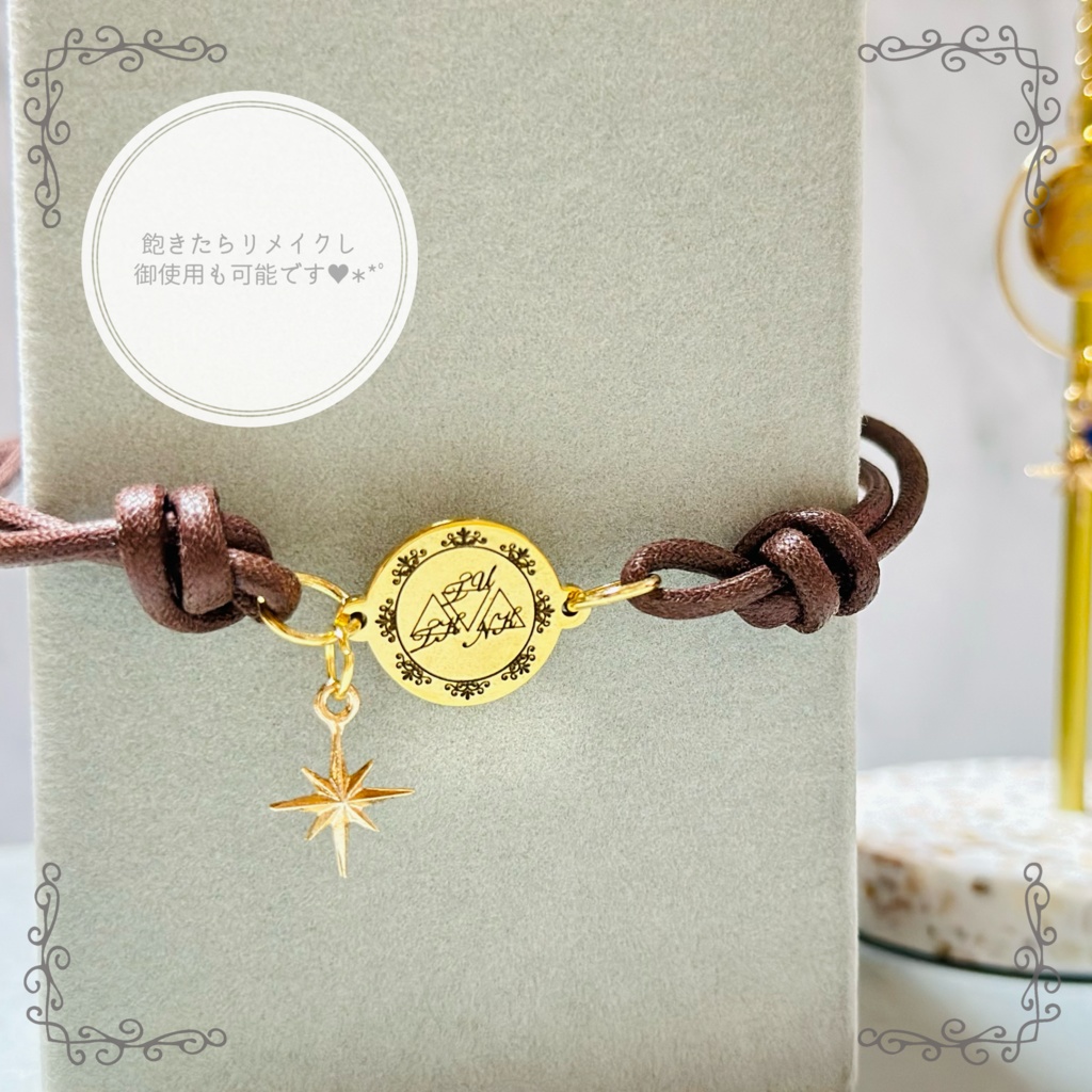 3-natural stone × triangleプレートブレスレット